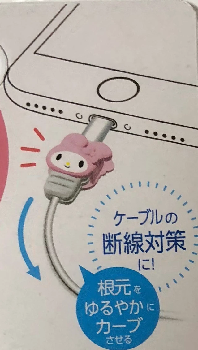 Alt view image 5 of 6 - Sanrio My Melody Cable Protector Cell Phones Accessories 2pcs Set for iPhone (Lightning Cable)