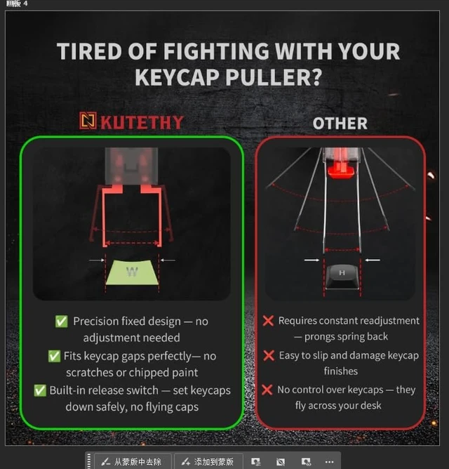 Alt view image 3 of 6 - Twins Switch Puller Keycap Puller for Mechanical Keyboard, DIY Tool Easily Remove and Replace Gaming Keyboard Switches and keycaps(Black
