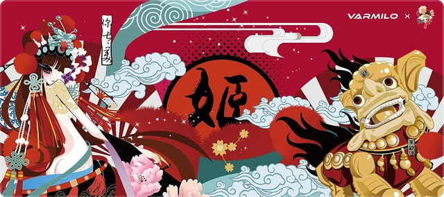 Main image of Consort Yu Beijing Opera Art Desk Pad Mat Extended Mouse Pad Keyboard Table Protector Cover Blotter With Reinforced Stitched Edges Anti Fray For PC Gaming Setup Desktop Office Typing Extra Large