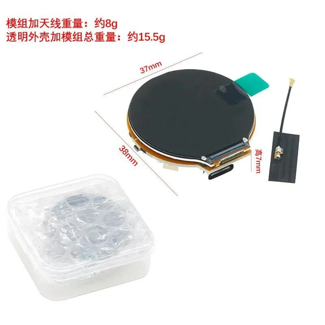 Alt view image 2 of 3 - ESP32-C3 1.28 inch Round IPS Display Module with TypeC Interface ESP32-2424S012 240x240 TFT LCD Module GC9A01 Capacitive Touchscreen Round Touch Screen Display for ESP32