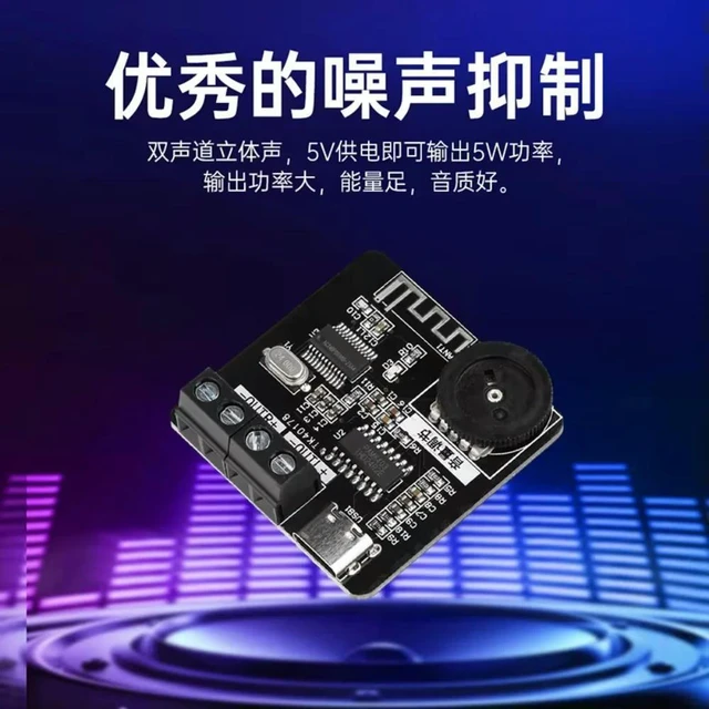 Alt view image 2 of 3 - XH-A164 Miniature Digital Bluetooth Amplifier Board PAM8403 5W+5W Audio Power Amplifier Module DC5V Power Supply Circuit Board for Bluetooth Audio Applications