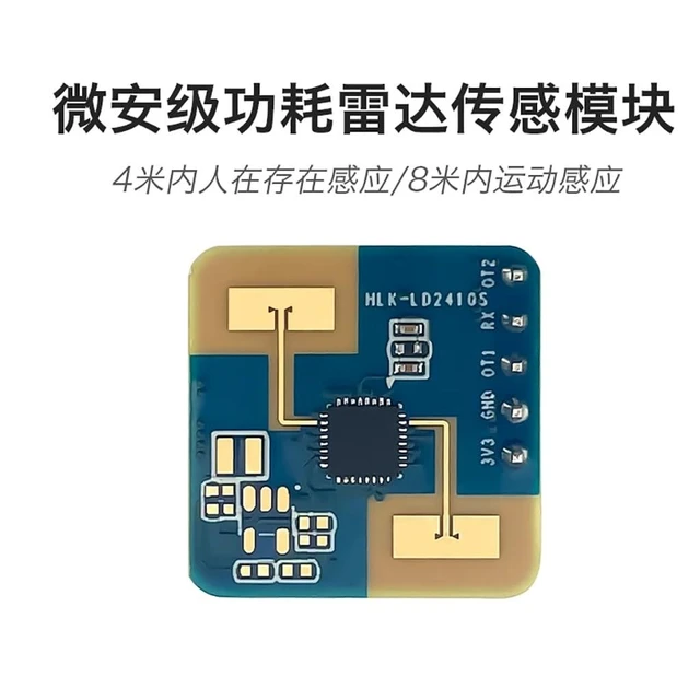 Alt view image 3 of 5 - LD2410S 24G Millimeter Wave Radar Module Human Presence Sensor Distance Detection Switch 3.3V 0.12mA Low Power 8m Motion 4m Presence Range ±60° Detection Angle 2.54 mm 5-Pin Serial GPIO UART Interface