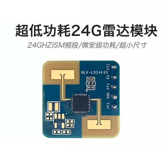Alt view image 4 of 5 - LD2410S 24G Millimeter Wave Radar Module Human Presence Sensor Distance Detection Switch 3.3V 0.12mA Low Power 8m Motion 4m Presence Range ±60° Detection Angle 2.54 mm 5-Pin Serial GPIO UART Interface