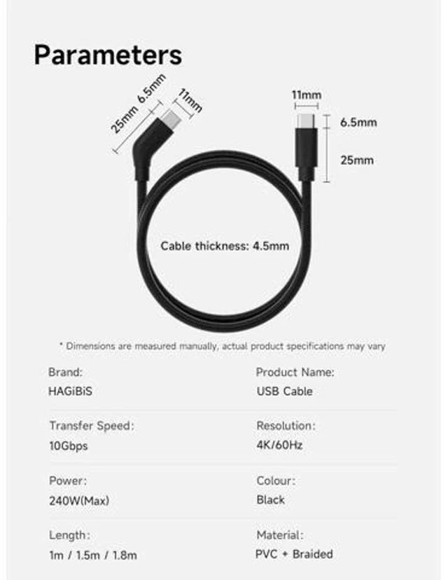 Alt view image 5 of 7 - USB-C 10Gbps 4K60Hz 240W Charging Data Cable Ultra-Slim Flexible Power Supply Cable with Wedge Joint and E-Marker PD 3.1 Fast Charging Cable for AR Smart Glasses 4.9ft