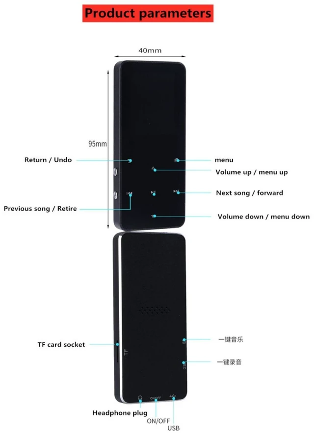 Alt view image 7 of 7 - Metal Bluetooth MP3 MP4 Player Portable Lossless Music Player with Touch Screen Voice Recording and FM Radio TF Card Slot 16G Built-in Memory Micro USB 2.0 3.5mm Headphone Jack Silver