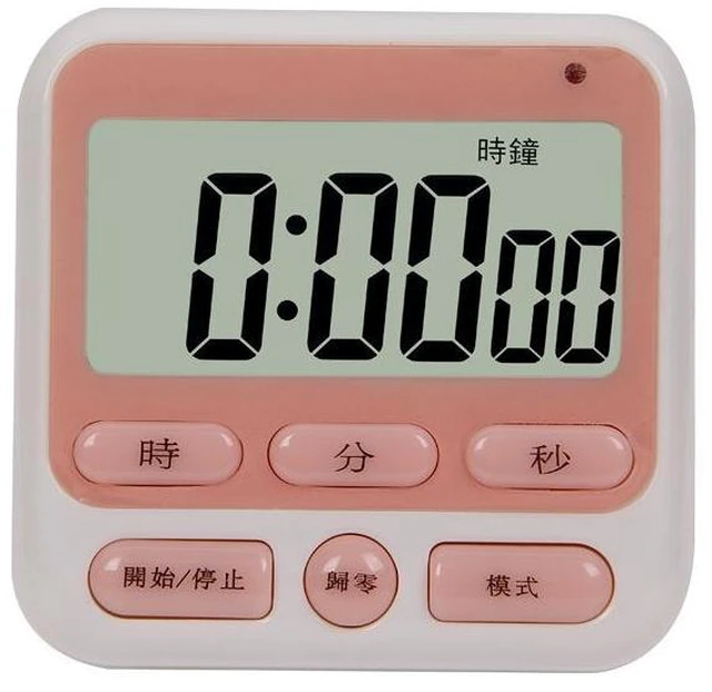 Main image of Digital Kitchen Timer Countdown Count Up Timer with Large LCD Display Adjustable Alarm Volume Independent Alarm and Power Switches Loud Beep Timing Alarm Clock for Cooking Baking Study Pink