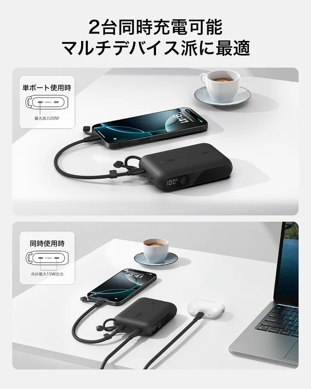 Alt view image 3 of 7 - 10000mAh 20W Slim Power Bank, Digital Display, 2 USB C Ports