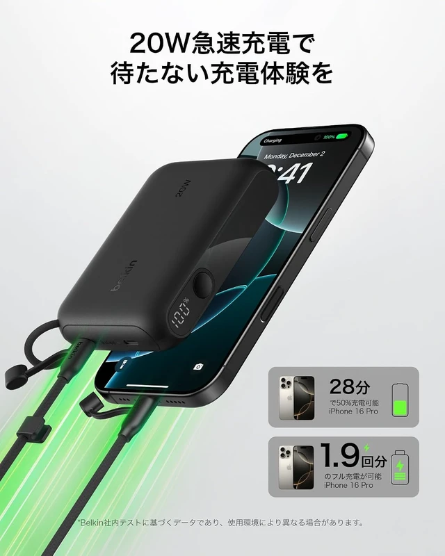 Alt view image 4 of 7 - 10000mAh 20W Slim Power Bank, Digital Display, 2 USB C Ports