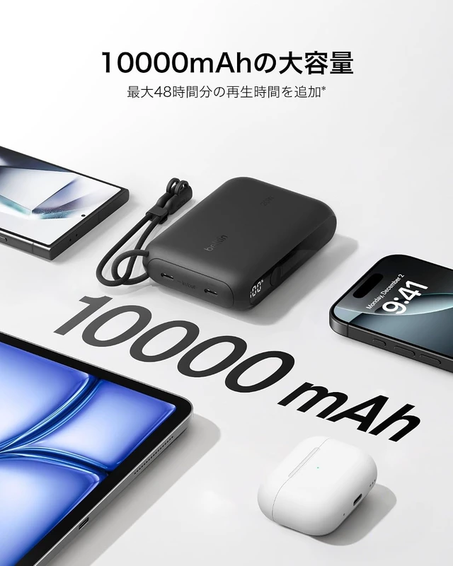 Alt view image 5 of 7 - 10000mAh 20W Slim Power Bank, Digital Display, 2 USB C Ports
