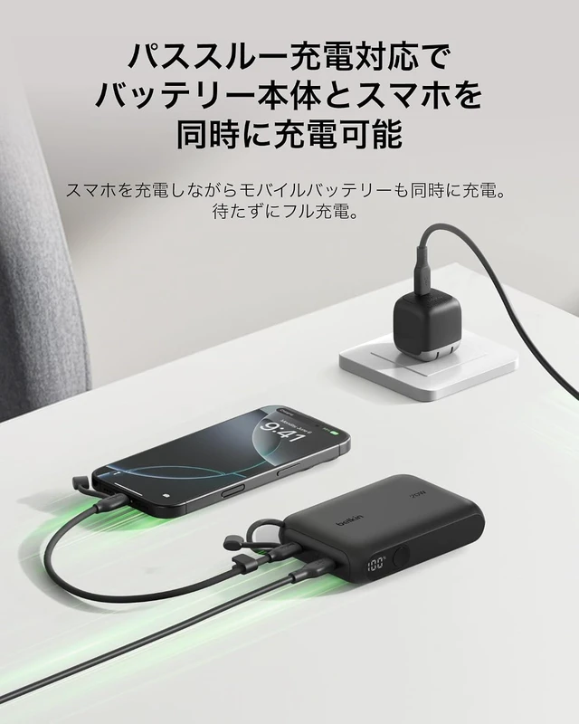 Alt view image 6 of 7 - 10000mAh 20W Slim Power Bank, Digital Display, 2 USB C Ports