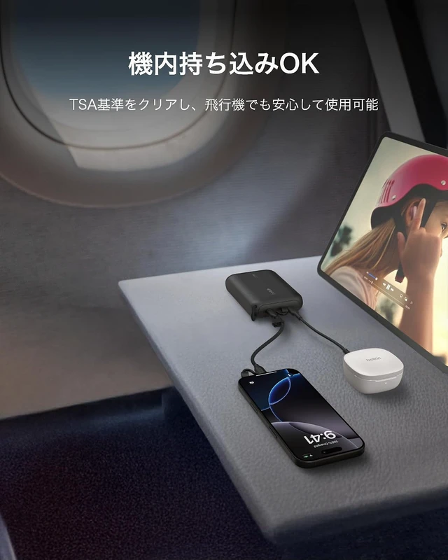 Alt view image 7 of 7 - 10000mAh 20W Slim Power Bank, Digital Display, 2 USB C Ports