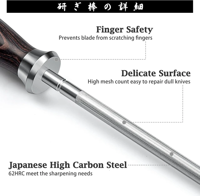 Alt view image 2 of 7 - Honing Rod, 10 Inch Professional Kitchen Knife Sharpener Rod