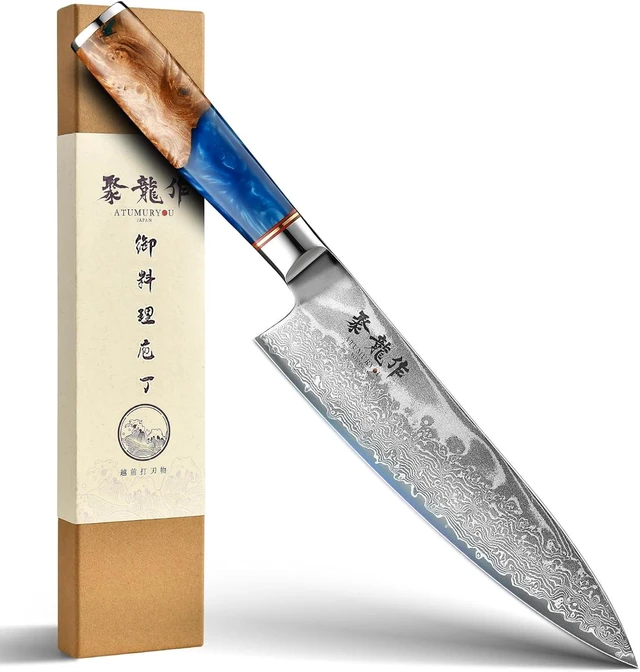 Main image of Japanese Chef Knife 8 Inch, Handcrafted with Damascus VG10 Steel