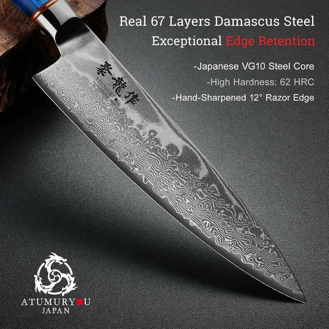 Alt view image 3 of 7 - Japanese Chef Knife 8 Inch, Handcrafted with Damascus VG10 Steel