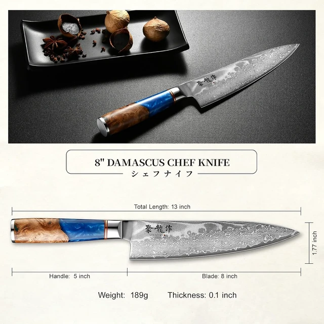 Alt view image 5 of 7 - Japanese Chef Knife 8 Inch, Handcrafted with Damascus VG10 Steel