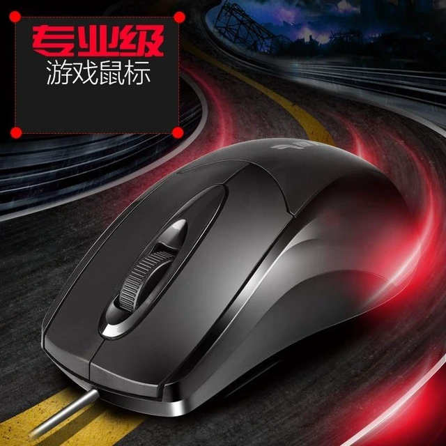 Alt view image 2 of 7 - Keyfly M11 War God mouse optical wired gaming mouse, desktop computers and laptop mice for office and home use, wholesale