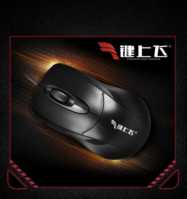 Alt view image 6 of 7 - Keyfly M11 War God mouse optical wired gaming mouse, desktop computers and laptop mice for office and home use, wholesale
