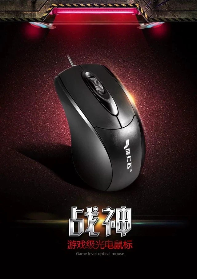 Alt view image 7 of 7 - Keyfly M11 War God mouse optical wired gaming mouse, desktop computers and laptop mice for office and home use, wholesale