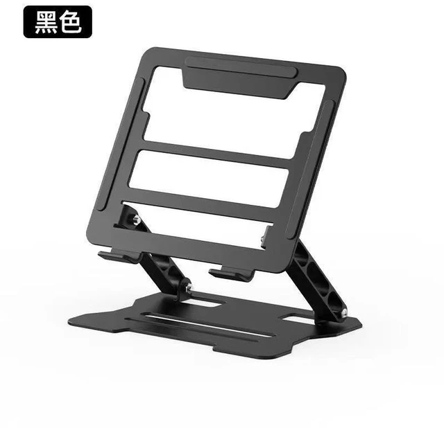 Main image of Adjustable Carbon Steel Laptop Stand, 360° Rotating Foldable Ergonomic Riser, Black Standard Upgraded