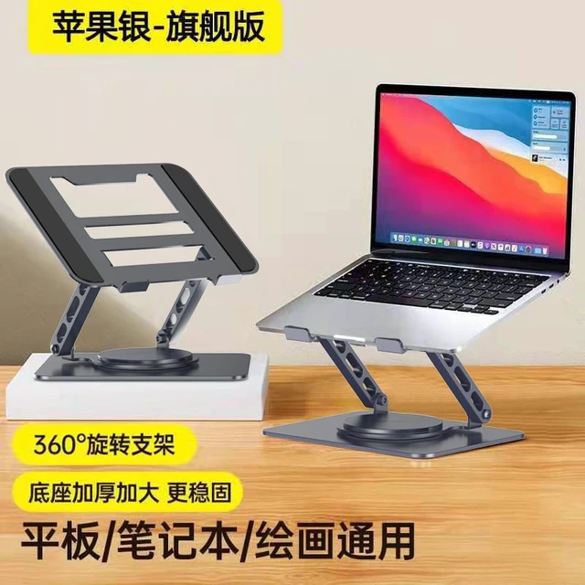 Alt view image 4 of 6 - Adjustable Carbon Steel Laptop Stand, 360° Rotating Foldable Ergonomic Riser, Black 360° Rotating