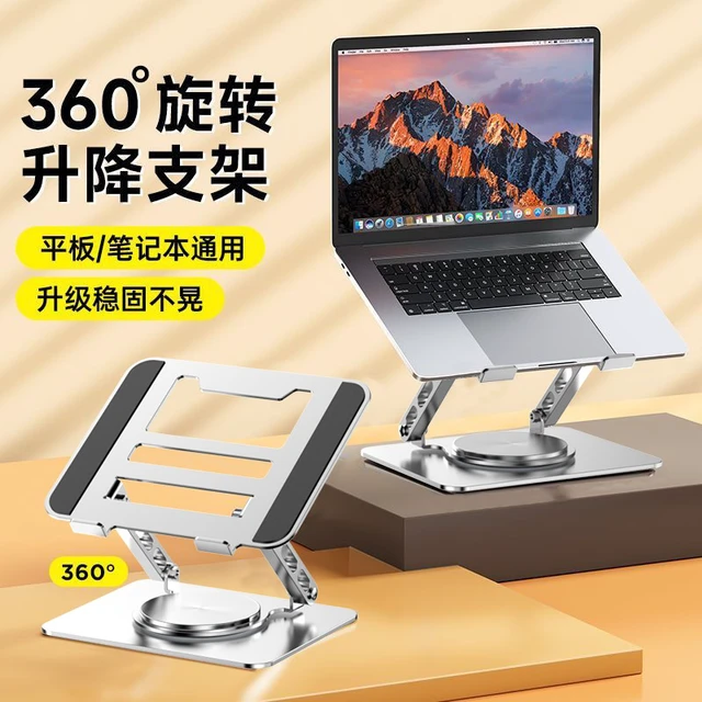 Alt view image 3 of 6 - Adjustable Carbon Steel Laptop Stand, 360° Rotating Foldable Ergonomic Riser, Black 360° Rotating