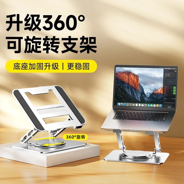 Alt view image 5 of 6 - Adjustable Carbon Steel Laptop Stand, 360° Rotating Foldable Ergonomic Riser, Black 360° Rotating