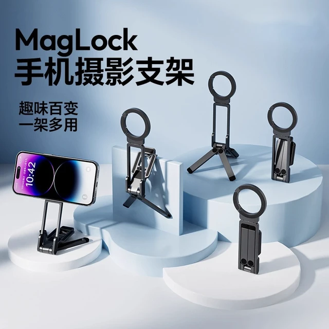 Alt view image 4 of 6 - Aluminum Carabiner Magnetic Phone Tripod, Black