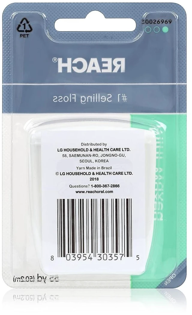Alt view image 4 of 5 - REACH Waxed Dental Floss, Mint, Plaque Remover for Teeth, Shred Resistant, Floss Slides Smoothly, Easy to Use, Waxed, Deep Cleaning Teeth, Oral Care, PFAS Free, for Adults & Kids, 55 yd,(Pack of 3)