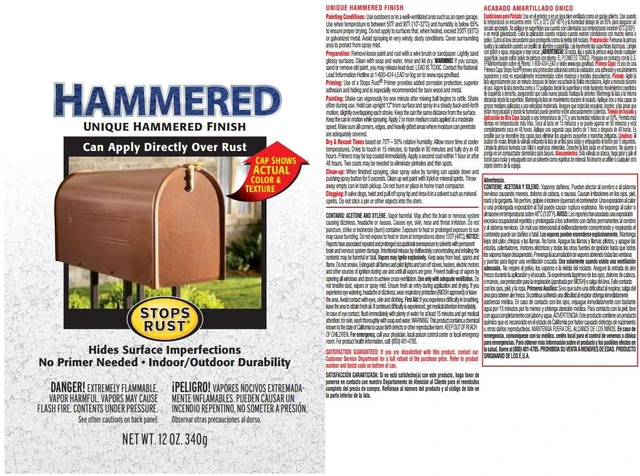 Alt view image 3 of 3 - Stops Rust Brush On Enamel Paint, Hammered Dark Bronze Rust and Corrosion Resistant, Indoor and Outdoor Durability, Beautiful Finish on Metal, Wood and More, Quart - Masonry Hammers