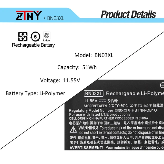 Alt view image 3 of 7 - 51Wh BN03XL Battery for HP Envy X360 13-AY 13-BA 13-BD 13M-BD 15-ED 15-EU 13T-BA 13T-BD 15M-ED 15-EE 15Z-EU 15M-EU 15M-EE 15-ES 15-EW0XXX 13-ay0xxx 13-ba0xxx 13m-bd0xxx 15m-ed0xxx 15-ee0xxx 15-eu0xxx