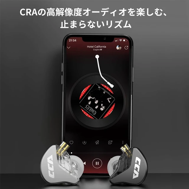 Alt view image 3 of 7 - Wired Earbuds CCA CRA in Ear Wired Earphone Headset Monitors Headphones with 2Pin Detachable Cable, Ultra-Thin Diaphragm Dynamic Driver IEM, Clear Sound & Deep Bass, with 3.5 mm Interface (Black)