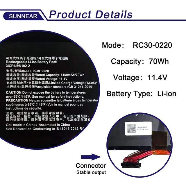 Alt view image 2 of 6 - RC30-0220 Laptop Battery for Razer Blade Pro 17 2019 RZ09-0220 RZ09-03147 11.4V 70Wh 6160mAh Battery Replacement for Razer Blade Pro RZ09-03146 RZ09-03147 RZ09-03148 Blade pro 17 2019