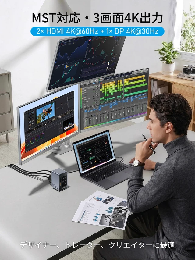 Alt view image 2 of 7 - Aluminum USB C Docking Station 2HDMI DP 4K 100W Gigabit LAN Hub USB3.2 10Gbps 3USB-A+USB-C Ports, SD/MicroSD reader, 3.5mm jack, LED indicator, touch screen-off key, multi-system compatible