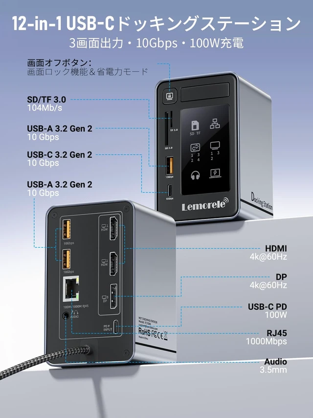 Alt view image 4 of 7 - Aluminum USB C Docking Station 2HDMI DP 4K 100W Gigabit LAN Hub USB3.2 10Gbps 3USB-A+USB-C Ports, SD/MicroSD reader, 3.5mm jack, LED indicator, touch screen-off key, multi-system compatible