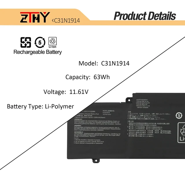 Alt view image 2 of 7 - C31N1914 Laptop Battery for Asus ZenBook 14 UX425UG UM425QA UX435EA UX435EG UX425QA UM425UG Ultralight UX435EAL ExpertBook B7 Flip B7402 B7402F B7402FEA-L90074R B7402FEA-L90186R