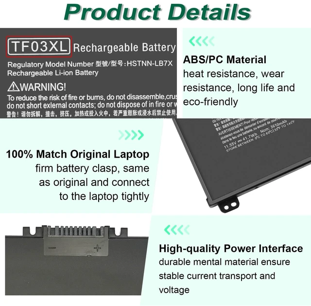 Alt view image 3 of 7 - 920070-855 TF03XL Laptop Battery for HP Pavilion 15-CC 15-CD 14-BF 15-CC0XX 15-CC1XX 15-CD0XX 15-CC123CL 15-CC561ST 15-CC154CL 15-CC184CL 15-CD075NR 17-AR050WM 14-BF050WM 14M-CD0001DX 14-CD0056TX