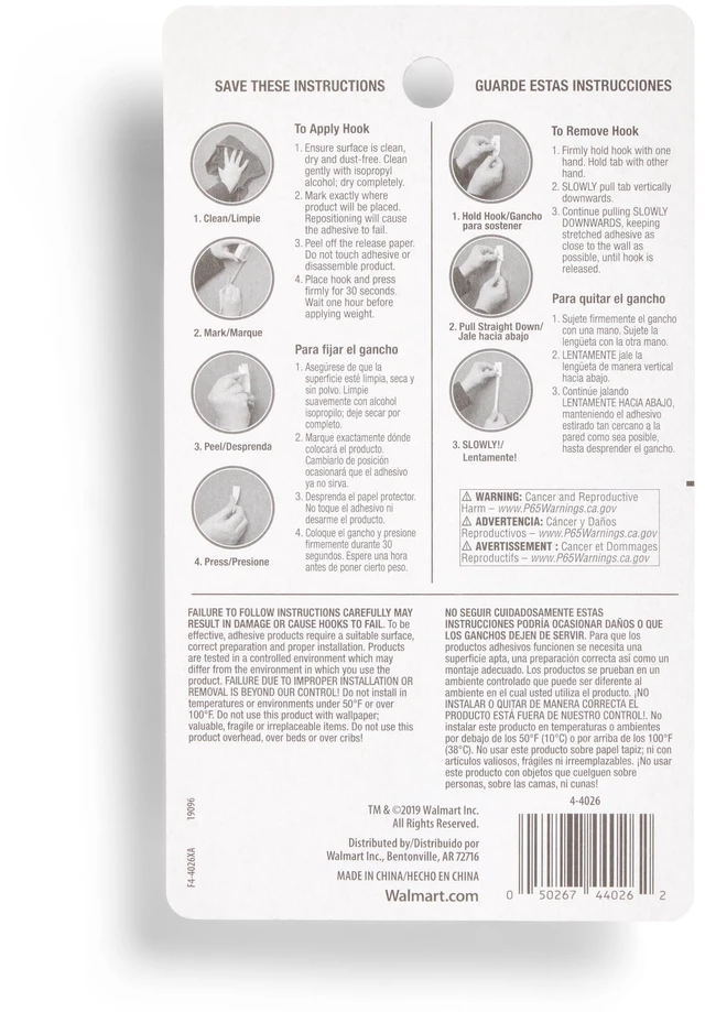 Alt view image 2 of 5 - Hyper Tough Removable Hinged Adhesive Hooks, 3 Pack, White, 2 Count, 1lb Capacity