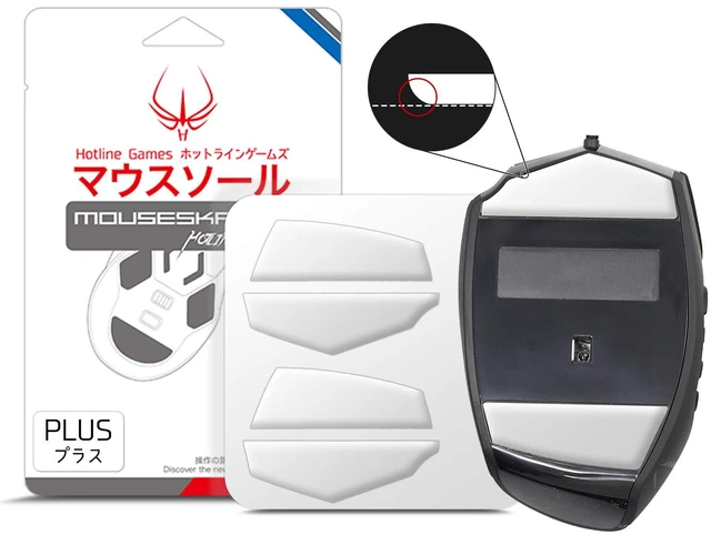 Main image of HOTLINEGAMES 2Sets 3.0 Plus Rounded Curved Edges Mouse Feet Skates Compatible with Logitech G600 MMO Gaming Mouse feet Replacement (0.7mm,Smooth Glide,Pure White PTFE) Professional Mice Upgrade Kit
