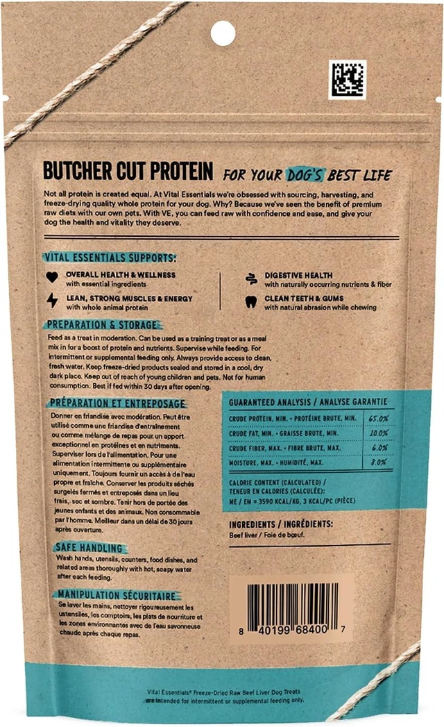 Main image of Vital Essentials Freeze Dried Dog Treats, Beef Liver, 2.1 oz Bag