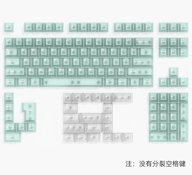Alt view image 4 of 6 - Jade Green Fog Through Keyboard Keycap PC Pad Printing Magnetic Axis Customized Original Adaptation 61/75/87/98