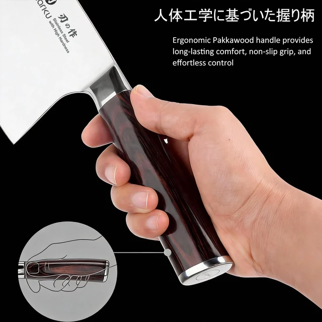 Alt view image 6 of 7 - Cleaver Knife 7 Inch, Japanese High Carbon Stainless Steel Chopper | Ultra Sharp for Meat and Vegetable,Multifunction Cooking Knife for Home and Restaurant,Ergonomic Pakkawood Handle,Ideal Gift
