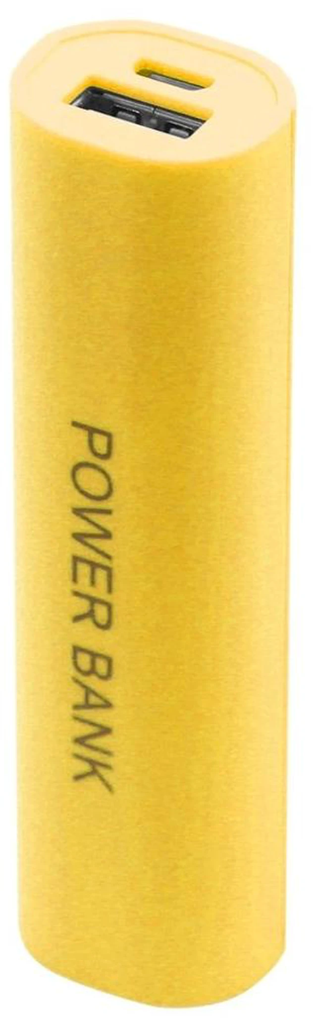 Main image of Portable 18650 Battery for Shell Intelligent Fast Safe Charging for Mobile Phones Mp3 Mp4 Lightweight