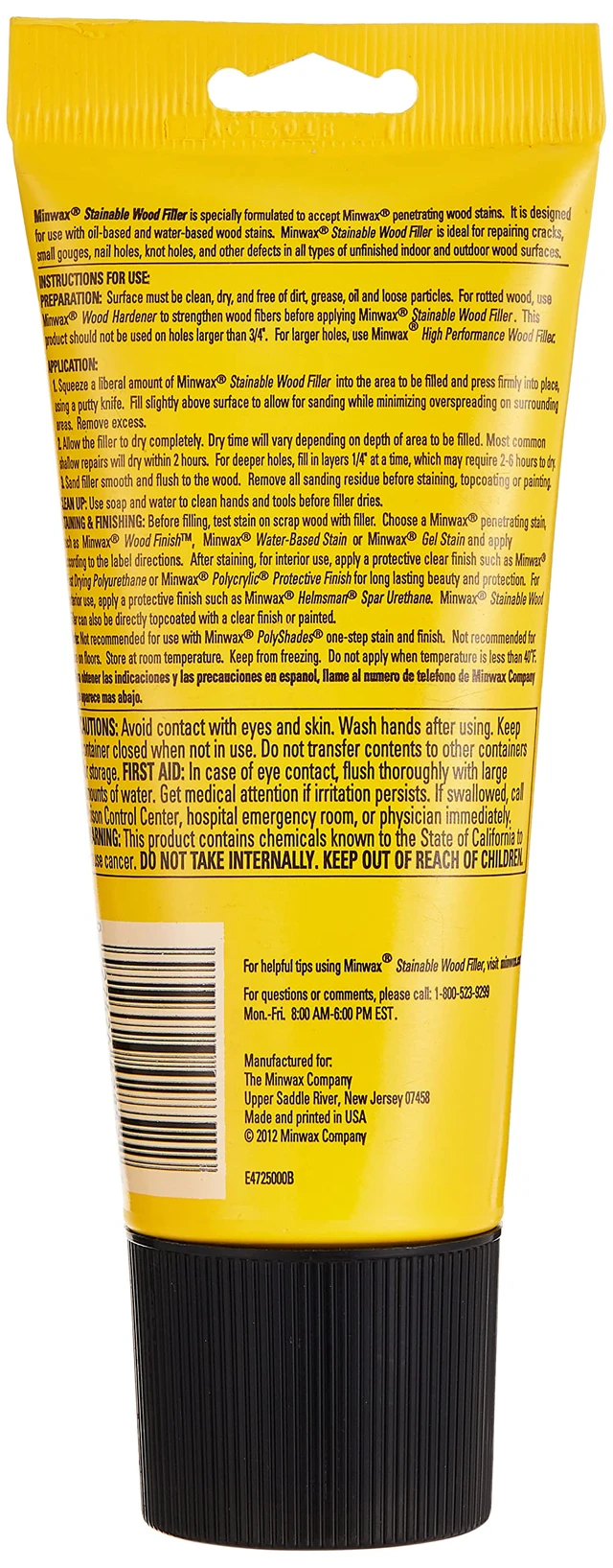 Alt view image 2 of 7 - Stainable Wood Filler, 6 oz, 42852000 (Pack of 2)