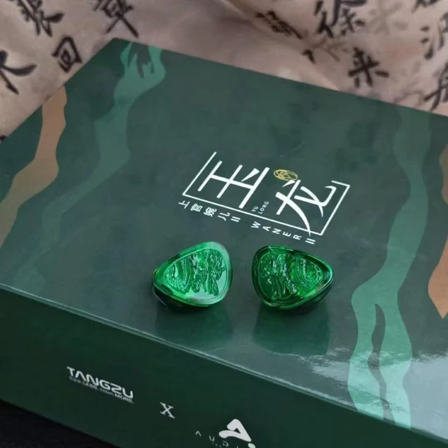 Alt view image 4 of 7 - Wan'er S.G II Emerald Dragon in Ear Monitor, Gaming IEM Earphones, HiFi Wired Earphones with 10mm PET Diaphragm Dynamic Driver, Flat 0.78mm 2-pin Tangle-Free Detachable Cable (3.5mm with Mic)
