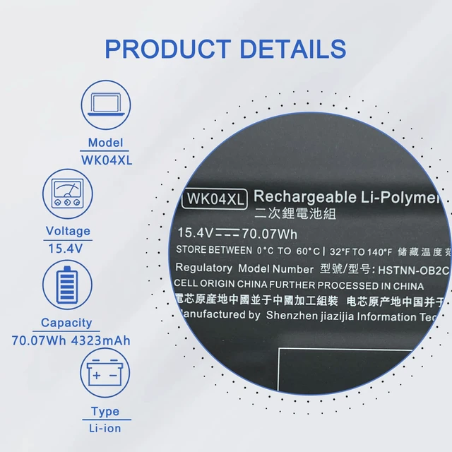 Alt view image 2 of 6 - WK04XL 70.07Wh Laptop Battery Compatible with HP Victus 16-e 16-E0002SL 16-d 15-f 16-D0023DX 16-D1113TX 16-D0000NC 16-D0001UR OMEN 16-b 16-c Series HSTNN-WB0B M38822-1D1 HSTNN-IB9V HSTNN-OB2C 15.4V
