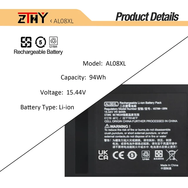 Alt view image 3 of 7 - 94Wh AL08XL Laptop Battery Replacement for HP ZBook Fury 15 G7 G8 Series Fury 17 G7 G8 Mobile Workstation Series AL08094XL L86212-001 HSTNN-OB1S HSTNN-IB9N L86155-AC1 L86155-1C1 L86212-001 15.44V