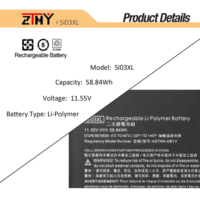 Alt view image 3 of 7 - SI03XL Laptop Battery Replacement for HP Chromebook X360 14c-cc 14c-cc0xxx 14ct-cc000 14c-cc0013dx 14c-cc0047nr Chromebook 14b-na0000 14b-nb, Pro C640 G2 Chromebook, Elite C645 14 G2, Elite C640 14 G3