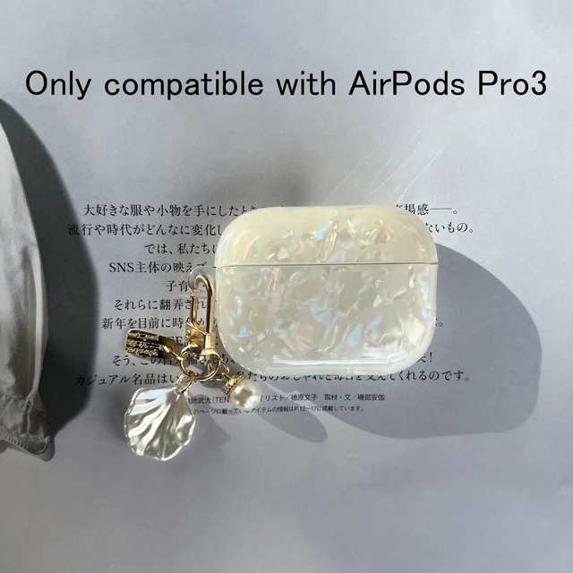 Alt view image 2 of 7 - for AirPods Pro 3 Case 2025, Pearl Aurora Glitter Protective Shell with Charm, Cute Aesthetic Case for AirPods Pro 3rd Generation (Aurora, AirPods Pro3)