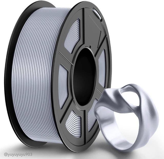Main image of PETG Filament 1.75, 1kg Silver Strong Toughness PETG, Good Layer Adhesion, High Precision 3D Printer Filament, Dimensional Accuracy ±0.02mm, 1kg/Spool