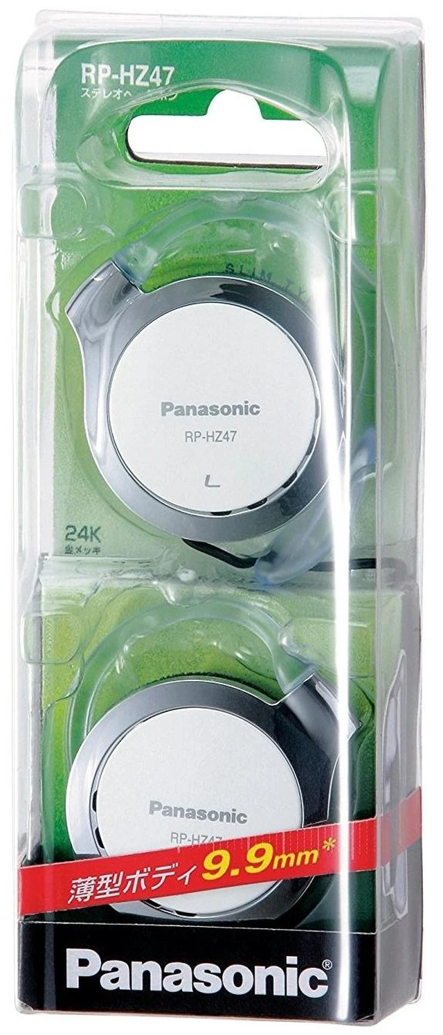 Alt view image 3 of 7 - clip headphone white RP-HZ47-W